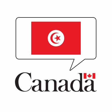 Logo Ambassade du Canada en Tunisie